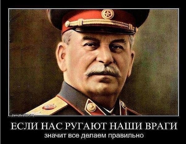 США и Франция намерены начать уголовное преследование руководителей России