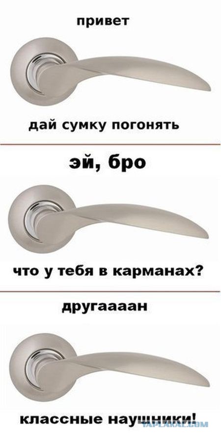 Подборка странных картинок с не менее странными надписями