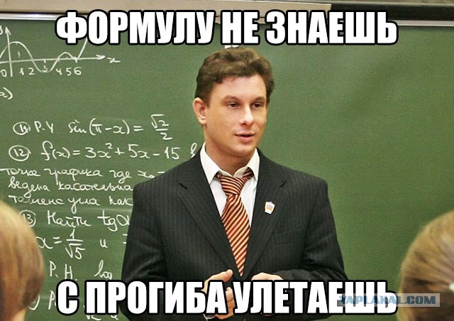 В Новосибирской области с 2017 года в школьную программу включат обучение самбо