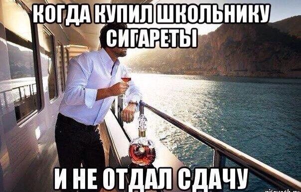 Немного картинок