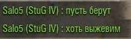 Wargaming 41