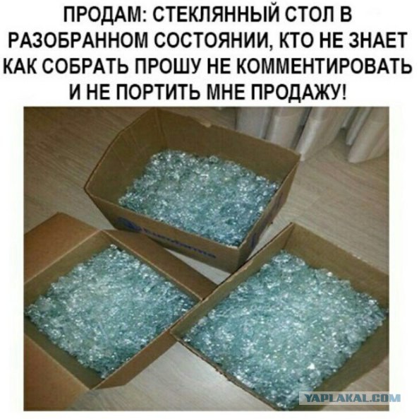 Небольшая подборка забавных картинок