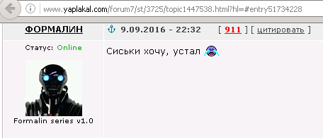 Первому января посвящается!