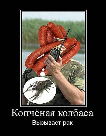Вейперский клуб - 5