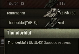 Wargaming 44