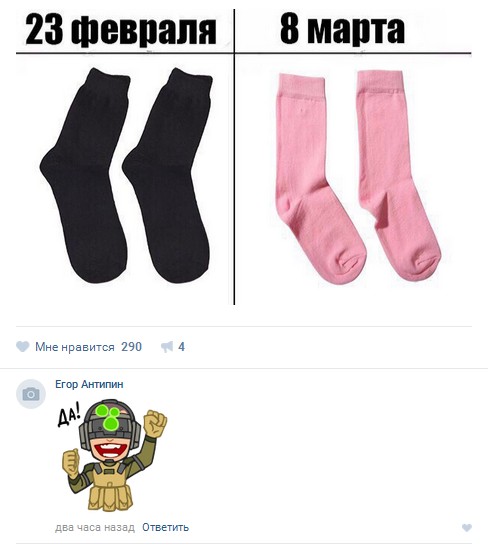 Ужасы и приколы из соцсетей 18+