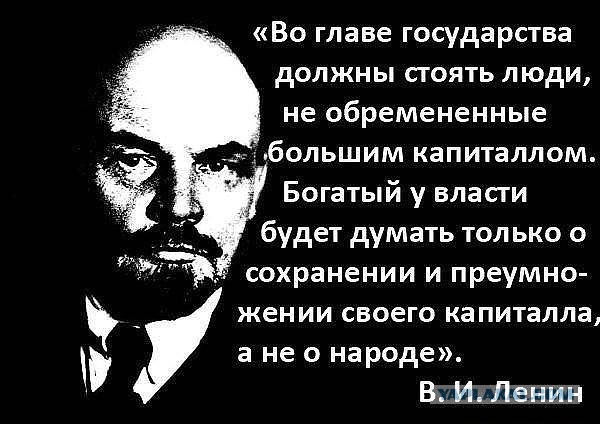 Жириновский предложил не сообщать о доходах депутатов ради спокойствия граждан