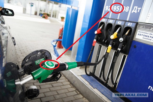 Бензин в России начал дорожать
