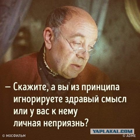 Велосипедист в парке в Северной столице сбил ребенка. Мальчик погиб на месте.