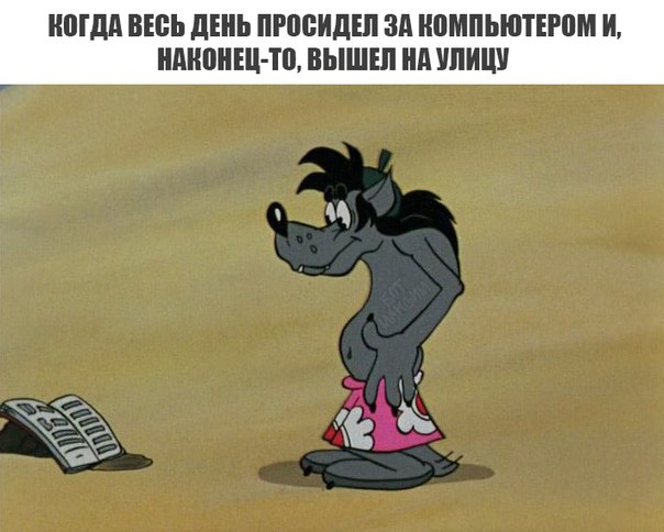 Очередная подборка школьной наркомании из соц.сетей
