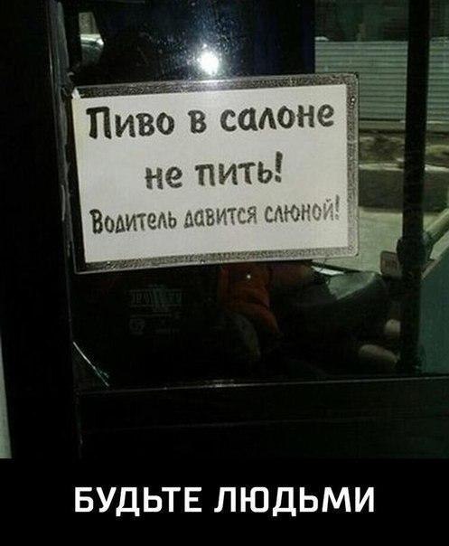 Картинки для поднятия настроения