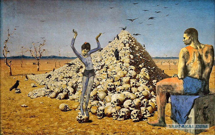Картина апогей войны с черепами