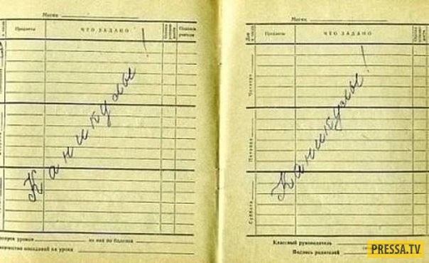 Подборка интересных и веселых картинок