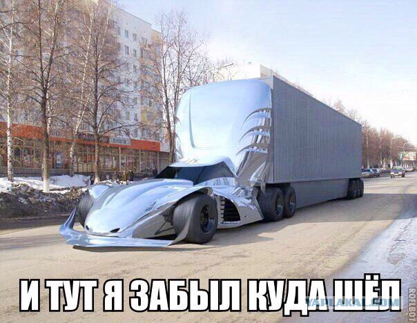 Юмор не для тех...