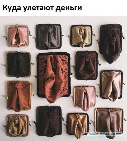 Давно мы не мизантропизировали...