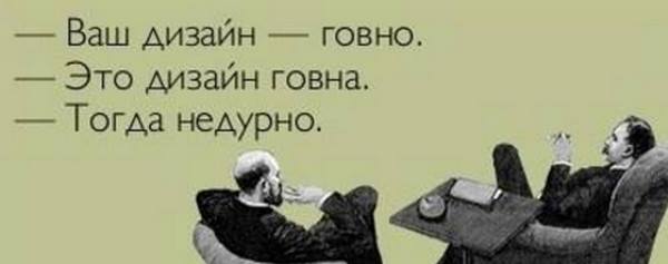 Подборка интересных и веселых картинок