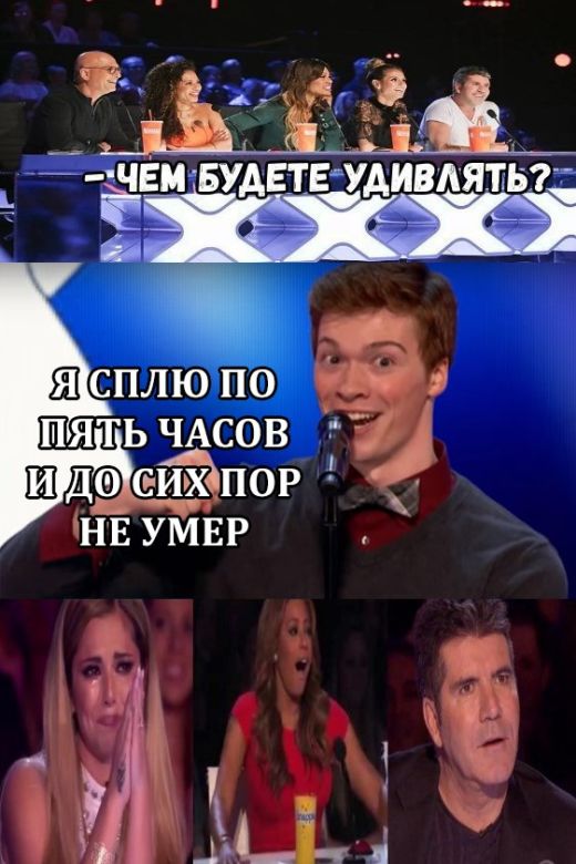 Подборка интересных и веселых картинок
