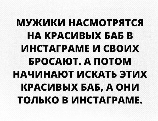Предновогодняя распродажа