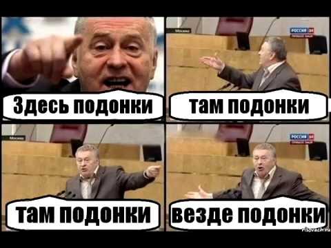 Бесполезные товары, которые никому не нужны, но их покупают