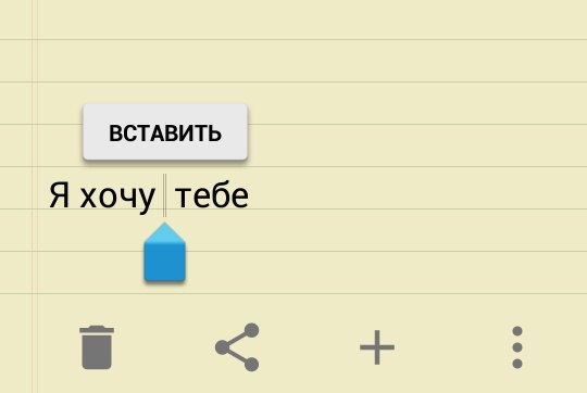 Тупик эволюции