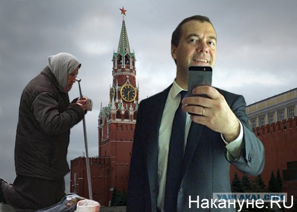 Счетная палата предложила вернуться к старым пенсиям