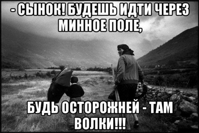 Смешные комментарии из социальных сетей 16.03.2018