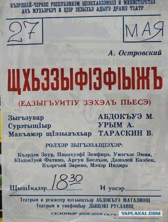 Подборка картинок