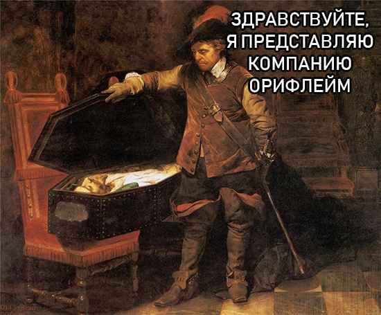 Нет времени ждать пятницу - деградируем здесь и сейчас