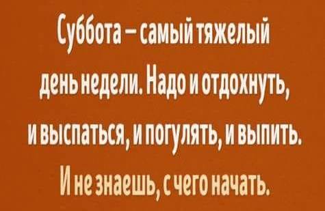 Подборка интересных и веселых картинок