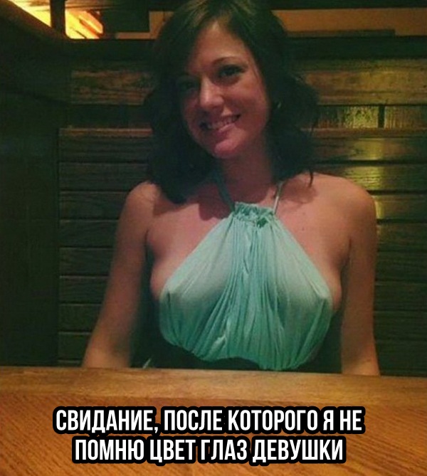 Немного картинок в эту среду