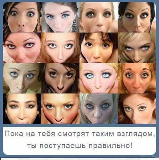 Прикольные картинки для взрослых