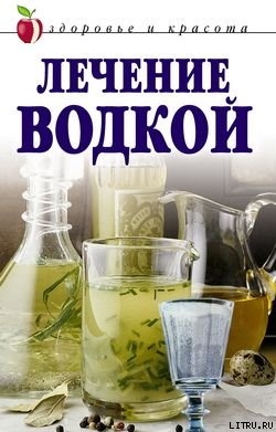 Алкопост на вечер этой пятницы