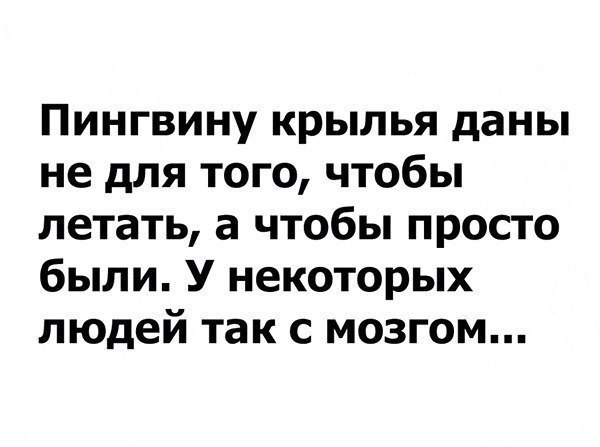 Аткрытки с просторов интернета