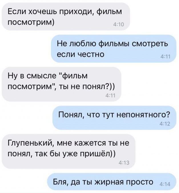 Немного картинок на вечер