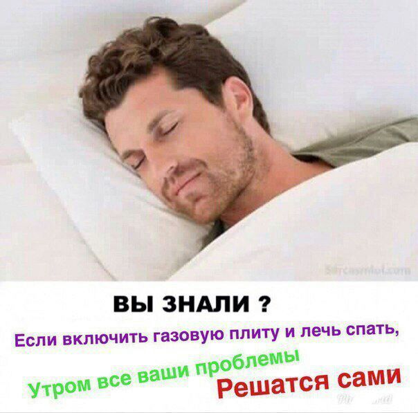 Праздничные и не очень светлые картинки
