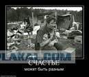 Умирающий хозяин прощается со своей собакой
