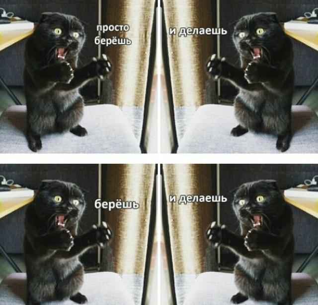 Нестандартный юмор