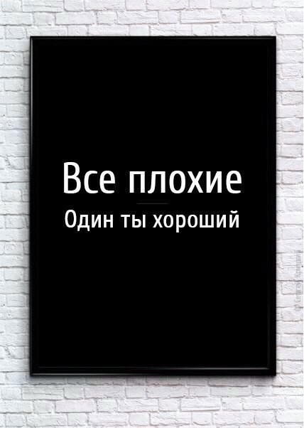 Украинец, переехавший в Израиль , назвал пособие для новых граждан современным Холокостом