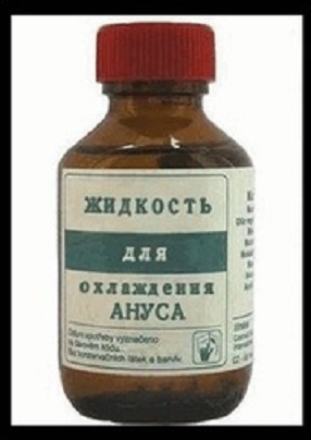 СМИ: взрывы в доме и маршрутке Магнитогорска — теракты