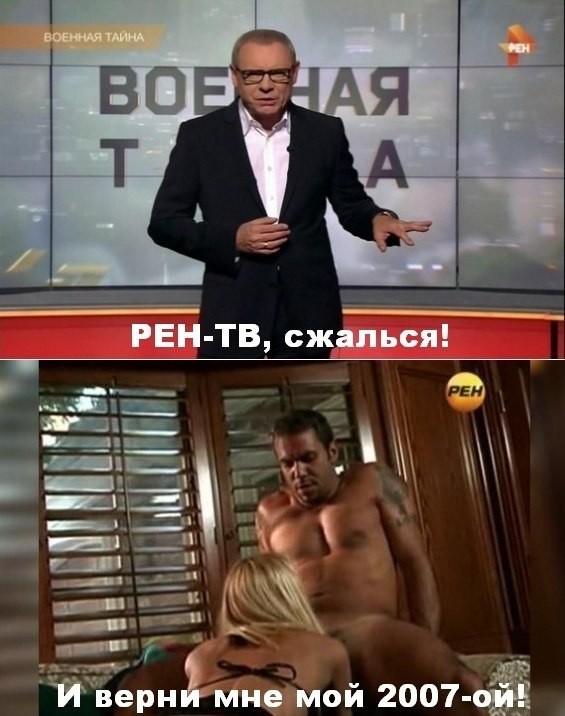 Дурацкие картинки