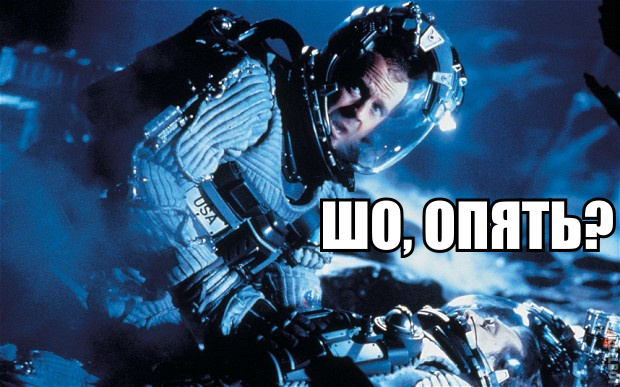 Столкновение неизбежно: к Земле летит гигантский астероид