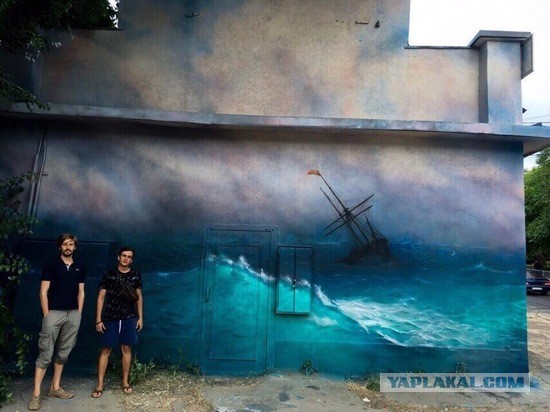 Кавказская пленница. Стрит-арт