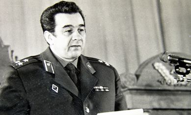 Каратели Бишлера и их поиск. 1942 - 1992 г.