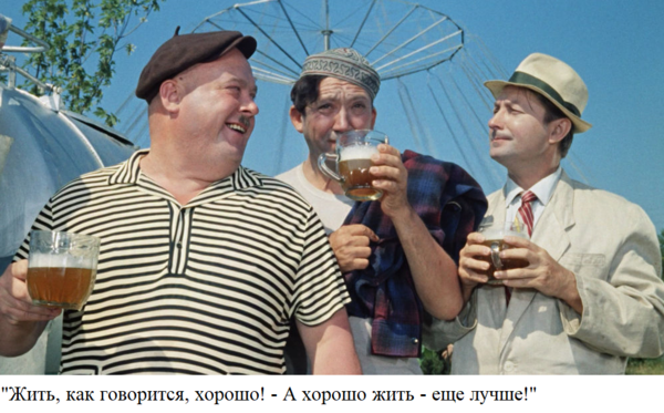 Династии. Воры-чиновники и их отпрыски.