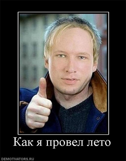 22-го июля 1996 года была выпущена полная версия игры Quake