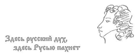 Эх лето, пляж..