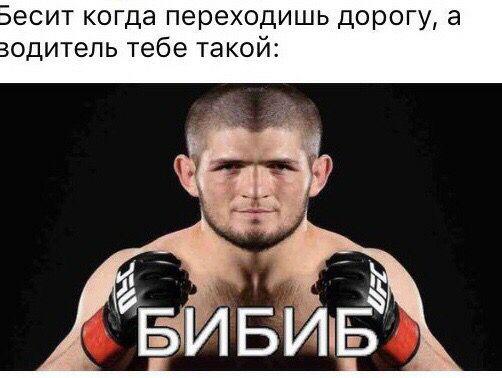 Тактаров жестко ответил отцу Хабиба: «Это тот фундамент, на котором вы, собаки, выросли»