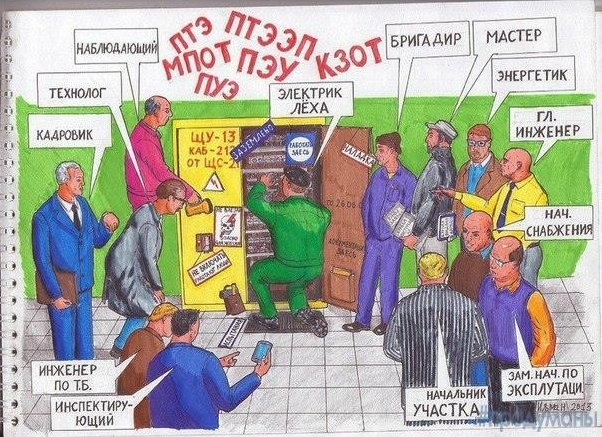 Общий сбор картинок