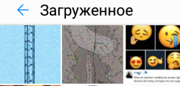 Насколько глубока эта пещера?