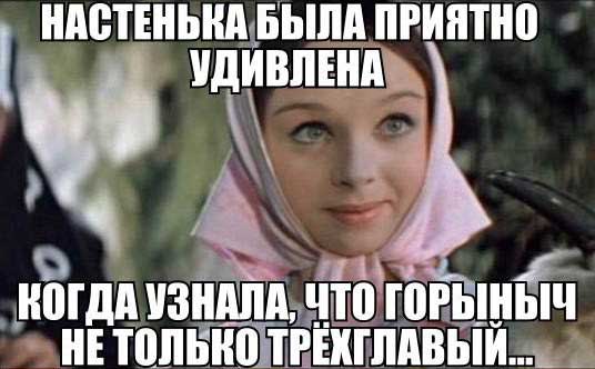 Бредзона 25.11